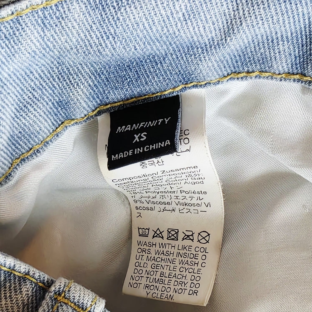 Manfinity 30x28 XS High Rise Jeans - Picture 5 of 5